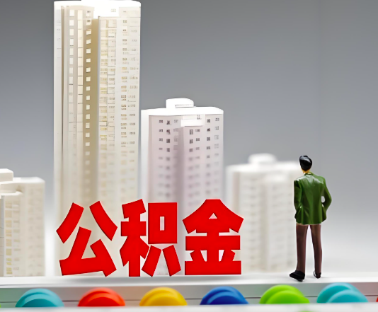 图木舒克委托他人办理需要提供什么证件。